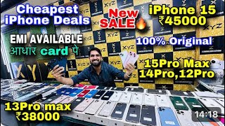 Biggest iPhone Sale Ever 🔥 Cheapest iPhone Market  Second hand Mobiles  iPhone15 Pro iPhone15 pro [upl. by Babara987]