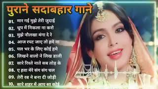 80s Ke Superhit Gane II 80s Superhits II Bollywood Romantic Songs II Old is Gold II Evergreen Old [upl. by Nnanerak263]