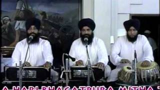 Mero Baap Madho By Bhai Sarbjit Singh Ji Hazuri Ragi Sri Darbar Sahib Amritsar [upl. by Malva674]