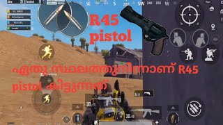 PUBG BGMI R45 pistol where will be find SIDHU TECHY VLOGS [upl. by Nylissej886]