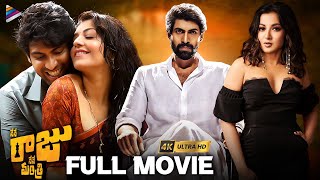 Nene Raju Nene Mantri Telugu Full Movie 4K  Rana Daggubati  Kajal Aggarwal  Catherine  Teja [upl. by Blodgett93]