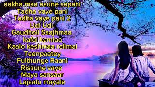 Nepali Romatic songs Jukebox Collection  Nepali Love songs collections [upl. by Piggy]