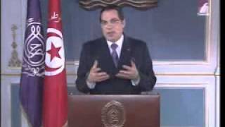 Tv7 Tunisia  Zine alAbidine Ben Alis last speech 13012011 [upl. by Kho]