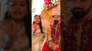 Sagor k married life a happy thakar tips dilam ❤️❤️❤️ shorts minivlog dailyvlog bangla misti [upl. by Carlene]