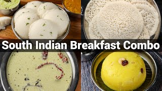 south indian breakfast combo meal recipe  instant south indian breakfast ideas  breakfast thali [upl. by Veejar380]