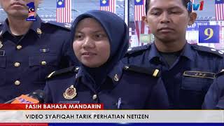 FASIH BAHASA MANDARIN – VIDEO SYAFIQAH TARIK PERHATIAN NETIZEN 20 SEPT 2017 [upl. by Atteyek380]