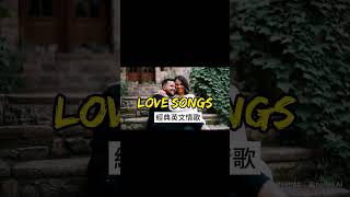 Goodbye Yellow Brick Road  英文經典歌曲02 英文老歌 dj 英文经典歌曲 [upl. by Begga]