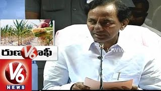 Telangana cabinet decides to waive crop loans  CM KCR [upl. by Akihsar419]