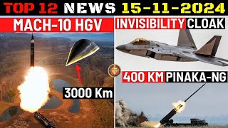 Indian Defence Updates  Mach 10 HGVFighter Invisibility Cloak400 Km PinakaNGRamjet Projectile [upl. by Sitnalta86]