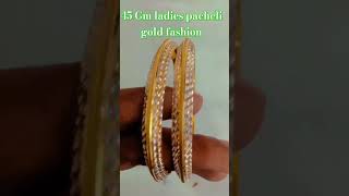 Real gold fashion aapka bhai to pacheli laya hai video achcha Laga to comment Karen channelsubscribe [upl. by Seen]