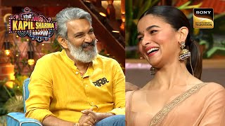 RRR के लिए Alia ने किया Kapil के Show का Promise The Kapil Sharma Show  Kapil Vs Single Women [upl. by Aicilla]