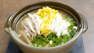 🍜Costco Chicken Sujebi My Kids Love Korean Style Chicken Soup 코스트코닭 수제비 즐겨먹다 [upl. by Sherrer]