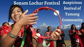 Sonam Lochar festival and its SignificanceFestivals of Sikkim [upl. by Enait995]