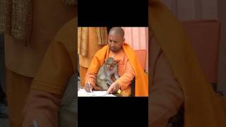 Yogi Adityanath shortvideo yogiadityanath yogi viralvideo trendingshorts cmyogi tranding [upl. by Riatsala]