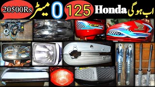 Honda 125 Full Restore Only 20500 in 2024KingsbroTechnology Motorcycle Spare Parts Rates 2024 [upl. by Aliek987]