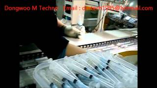 Syringe Blister packing Machine Disposable Syringe with Needles [upl. by Ayatnohs]