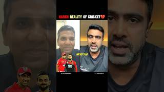 Ashwin Said Harsh Reality Of Cricket💔 😢 ashwin viratkohli cricket ipl shorts [upl. by Xylia]