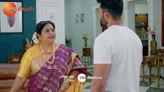 Kalavaari Kodalu Kanakamahalakshmi Promo  7 Aug 2024  Monday to Saturday at 2 PM  Zee Telugu [upl. by Aleit513]