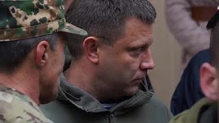 Esplosione a Donetsk ucciso leader separatisti Zakharchenko [upl. by Clayborn]