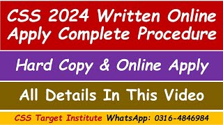 CSS 2024 Written Online Apply Complete Procedure  CSS  FPSC [upl. by Carita]