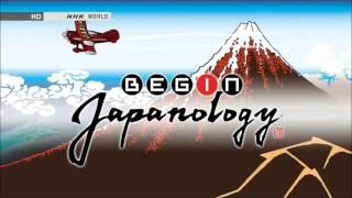 BEGIN Japanology theme [upl. by Namaj]