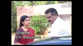 Swantham Malooty  Title Song [upl. by Adnilec]