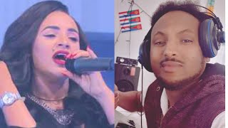 Ethiopian music Mahlet Gebregiorgis quotበይነይ ተሪፈquot cover maji [upl. by Towney]