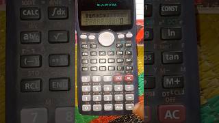 How to change inches to cm in calculator calculatortricksshorts [upl. by Pellegrini612]