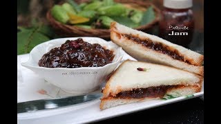 Bilimbi Jam  ഇരുമ്പൻപുളി ജാം  Irumban Puli Sweet Jam [upl. by Ayahc]