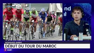 Cyclisme  début du tour du Maroc [upl. by Cavan685]