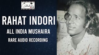 Rahat Indori rare Mushaira Audio 1998  Best Mushaira [upl. by Hcone617]