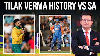 Tilak Verma bug record vs south Africa  India vs south Africa T20 [upl. by Aynekal]