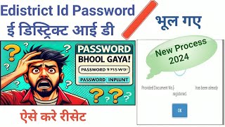 Edistrict ID password kaise Forget  Provided Documnet has been already registered  EDISTICT DELHI [upl. by Eniarrol]