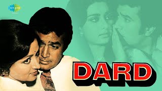 DARD 1981full hindi movie  Superhit movie  Rajesh Khanna Hema Malini amp Poonam Dhillon dard [upl. by Scherman]