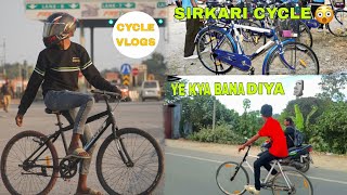 SIRKARI CYCLE MODIFIED 🤯🗿 BANDE NE DHUM MACHA DIYA 😳 CYCLE RIDER 227 [upl. by Nocaed]