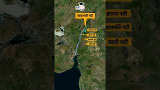 Sabarmati River । UPSC PYQ  Map In Shorts  StudyIQ IAS Hindi। Amrit Upadhyay [upl. by Neyu]