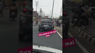 tata punch वाकई में टाटा की दमदार छोटा मिनी suv है [upl. by Adamo780]