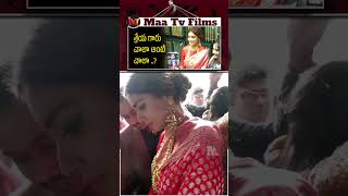 Actress Shriya Saran Launches Kriya Jewellers at KPHB  Shriya Saran latest video  maatvfilms [upl. by Marvin]