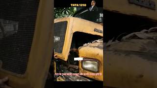 TATA 1210 DUMPER COLD START trending automobile carmachanic youtubeshorts viralvideo like sub [upl. by Eenitsed589]