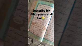 Mashallah Subhanallah subscribe [upl. by Weide]