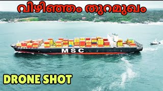 DRONE SHOT VIZHINJAM SEA PORT TRIVANDRUM [upl. by Worthington]