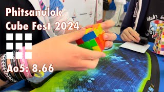 FINALLY  866 Official 3x3x3 Cube PR average  Phitsanulok Cube Fest 2024 [upl. by Silin244]