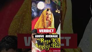 Raja Ki Ayegi Baraat Movie Hit or Flop  ranimukherjee cinemareview collection movies [upl. by Fink]