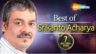 Best Of Srikanto  Rabindra Sangeet  Bengali Audio Jukebox  Rabindra Sangeet By Srikanto Acharya [upl. by Eelime953]