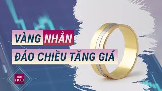 🪙 Giá vàng xoay chóng mặt dân “ngã ngửa” vì khó mua nhiều người bực tức bỏ về  VTC Now [upl. by Augy679]