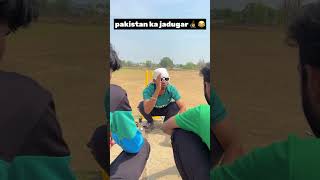 Hamko bas india se jitwa do 🤣 funnyvideo shortsviral indvspak [upl. by Nirret]