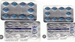 Sildenafil Citrate Tablets 100mg [upl. by Alfreda]