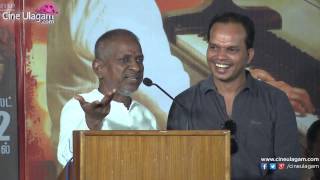 Ilaiyaraja Talks About Muthal Mariyathai and Bharathiraja at Megha Press Meet [upl. by Camile]