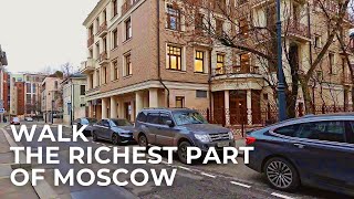 Moscow Walk  Most Expensive Residential Area in Moscow  Street Sounds [upl. by Euqina468]