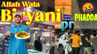 Bestest chicken biryani Of Allah Wala biryani  phadda  Abd sheikh [upl. by Vallo407]